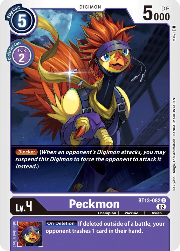 Peckmon, Versus Royal Knights BT13-082 C