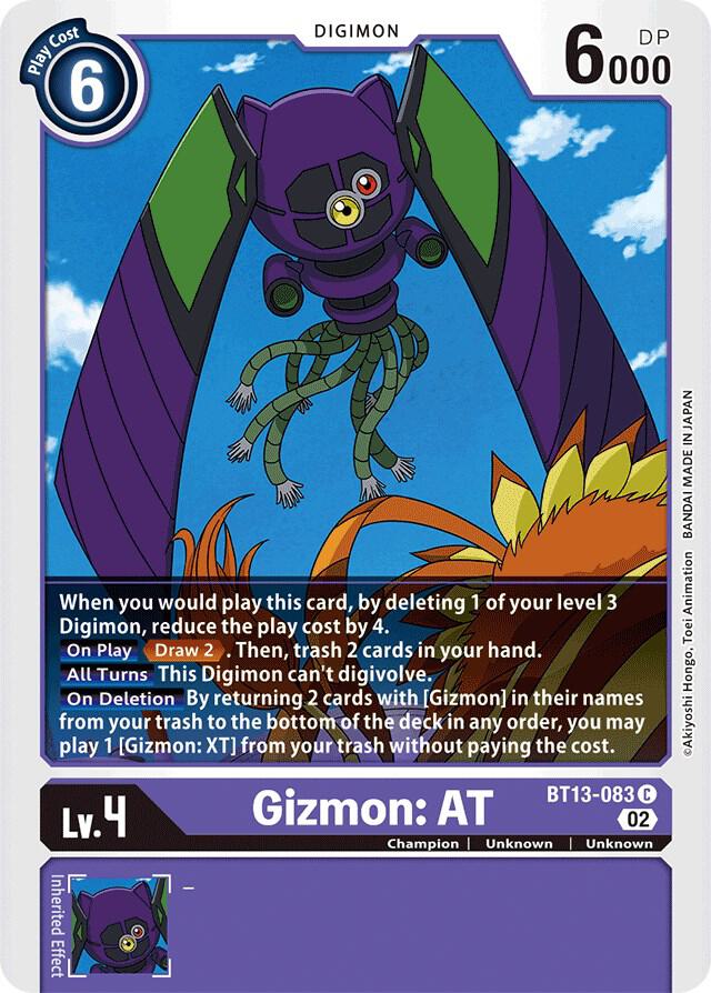 Gizmon: AT, Versus Royal Knights BT13-083 C