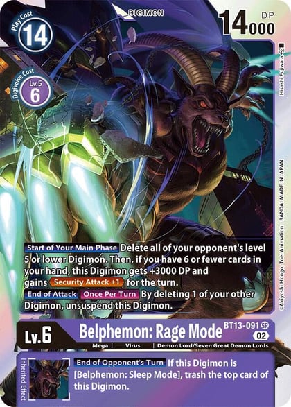 Belphemon: Rage Mode, Versus Royal Knights BT13-091 SR