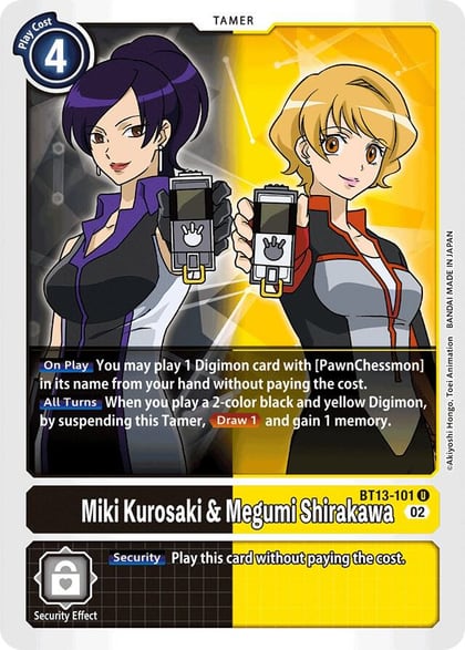 Miki Kurosaki & Megumi Shirakawa, Versus Royal Knights BT13-101 U