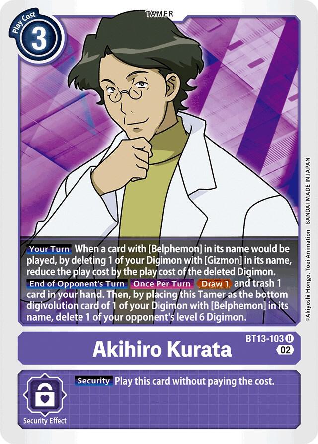 Akihiro Kurata, Versus Royal Knights BT13-103 U