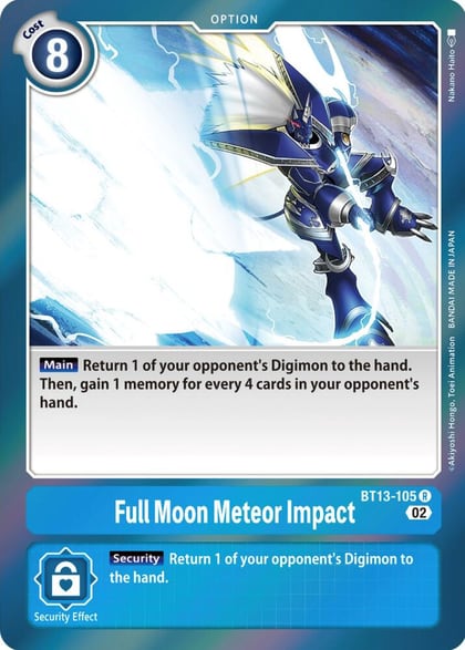 Full Moon Meteor Impact, Versus Royal Knights BT13-105 R