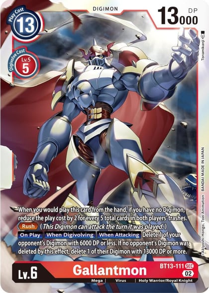 Gallantmon, Versus Royal Knights BT13-111 SEC