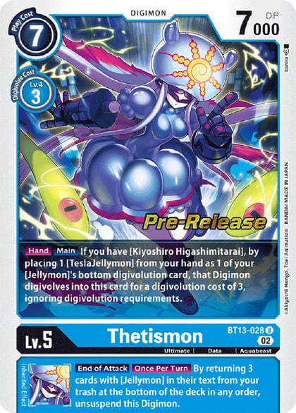 Thetismon, Versus Royal Knights Pre-Release Cards BT13-028 U