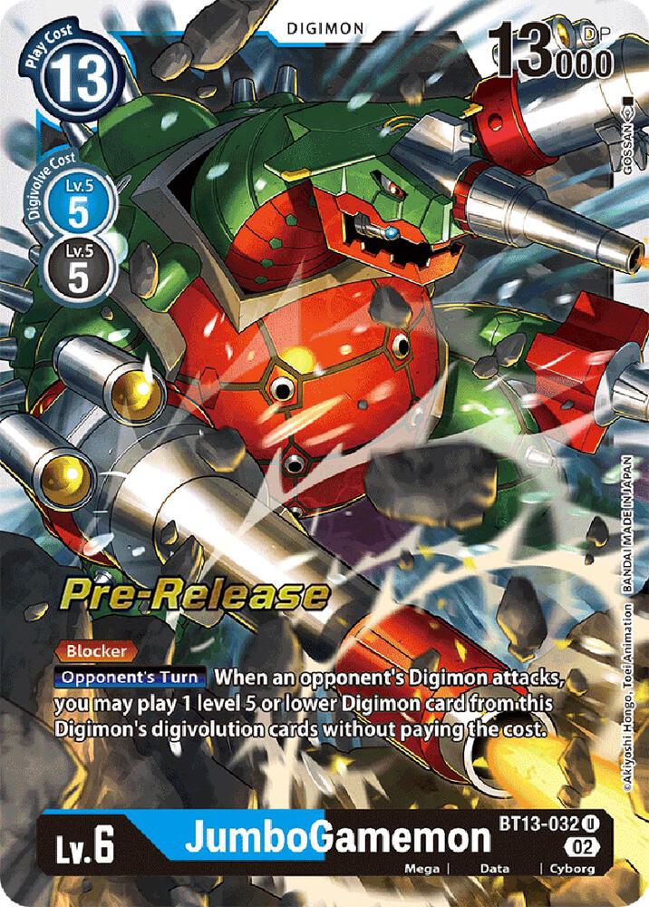 JumboGamemon, Versus Royal Knights Pre-Release Cards BT13-032 U