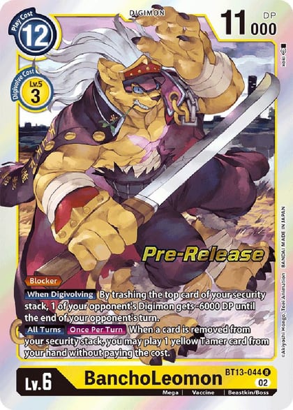 BanchoLeomon, Versus Royal Knights Pre-Release Cards BT13-044 R