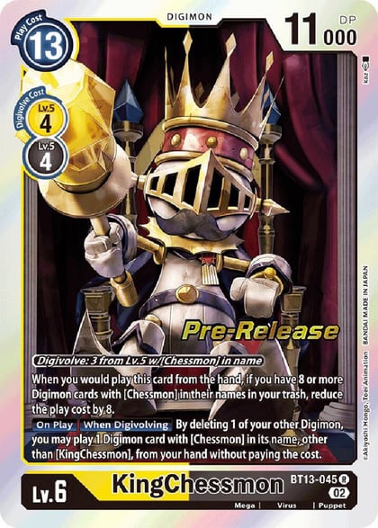 KingChessmon, Versus Royal Knights Pre-Release Cards BT13-045 R