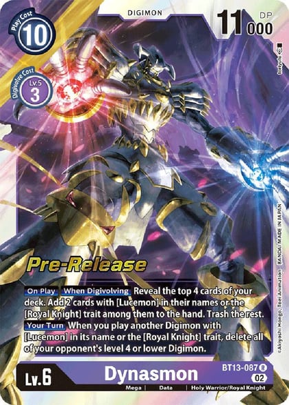Dynasmon, Versus Royal Knights Pre-Release Cards BT13-087 R