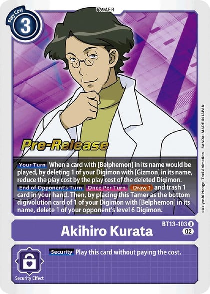 Akihiro Kurata, Versus Royal Knights Pre-Release Cards BT13-103 U