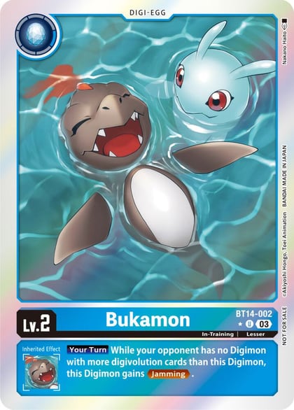 Bukamon (Blast Ace Box Promotion Pack), Blast Ace BT14-002 U