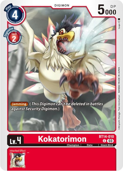 Kokatorimon, Blast Ace BT14-010 C