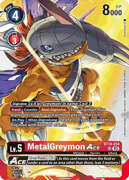 MetalGreymon ACE (Omnimon Binder Set), Blast Ace BT14-014 SR