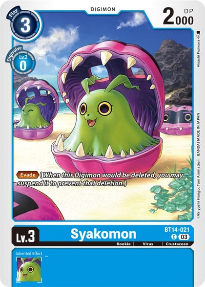 Syakomon, Blast Ace BT14-021 C