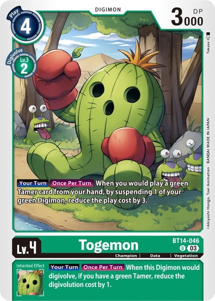 Togemon, Blast Ace BT14-046 U