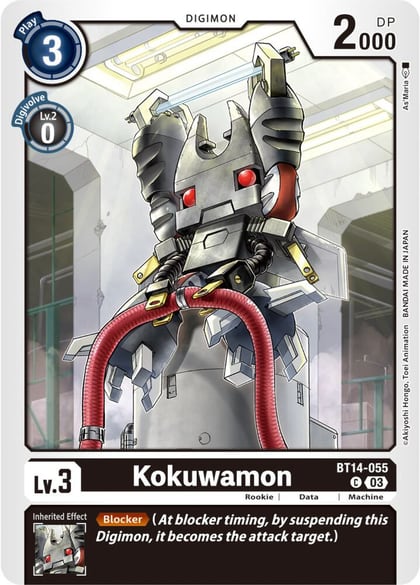 Kokuwamon, Blast Ace BT14-055 C