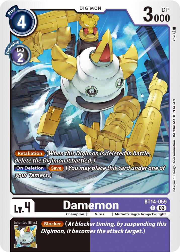 Damemon, Blast Ace BT14-059 C