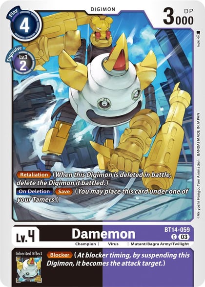 Damemon, Blast Ace BT14-059 C