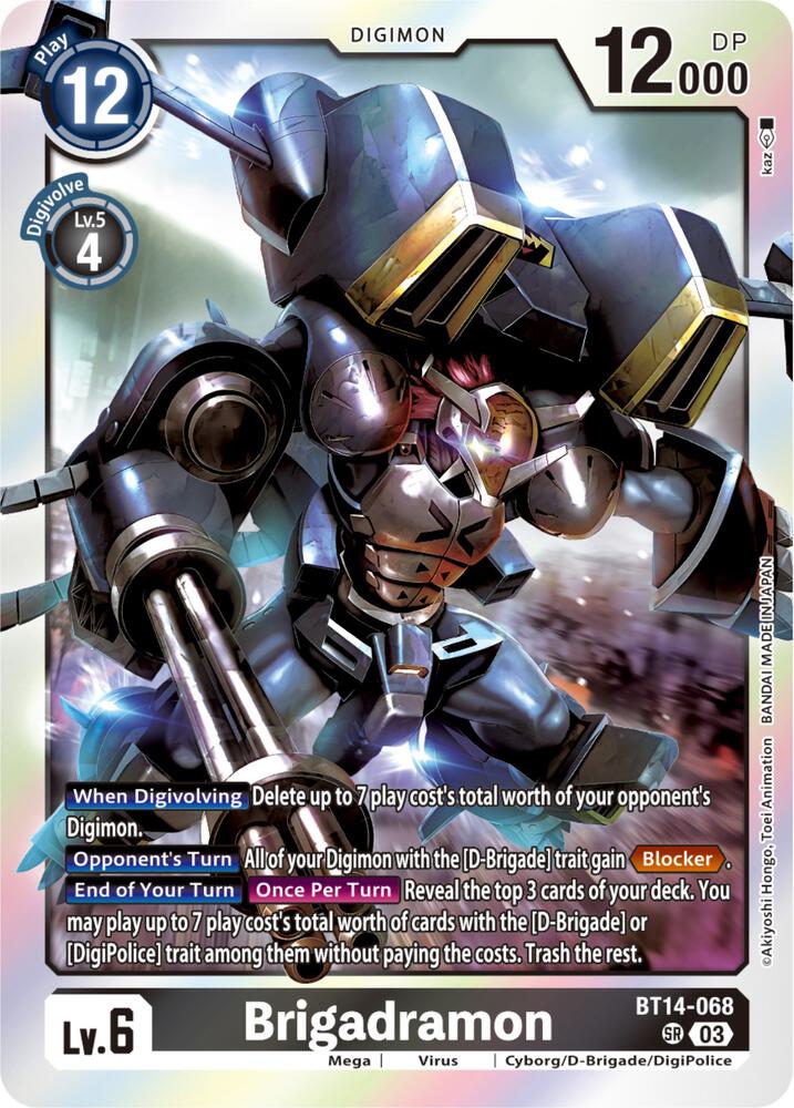 Brigadramon, Blast Ace BT14-068 SR