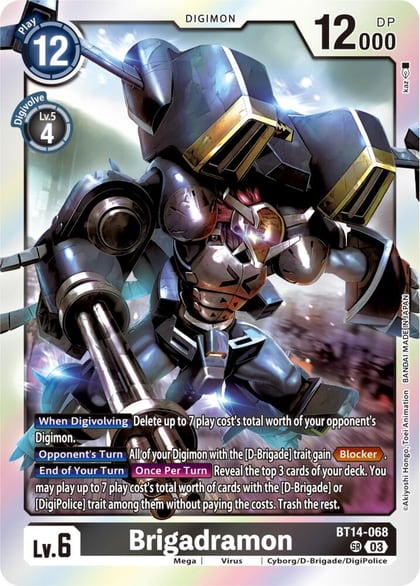 Brigadramon, Blast Ace BT14-068 SR