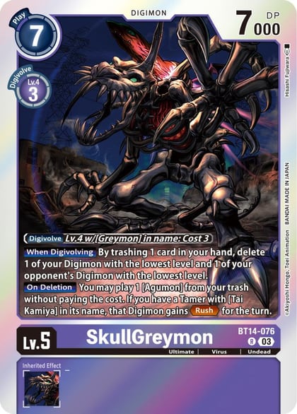 SkullGreymon, Blast Ace BT14-076 R