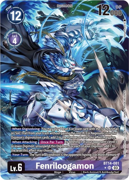 Fenriloogamon (Alternate Art), Blast Ace BT14-081 SR
