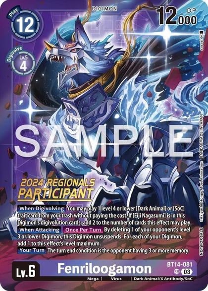 Fenriloogamon (2024 Regionals Participant), Blast Ace BT14-081 SR