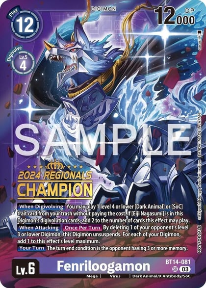 Fenriloogamon (2024 Regionals Champion), Blast Ace BT14-081 SR