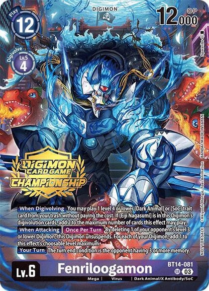 Fenriloogamon (Championship 2024 Gold Stamp Card Set), Blast Ace BT14-081 SR
