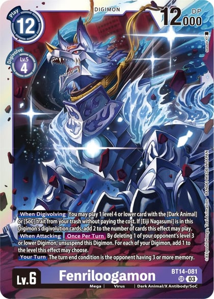 Fenriloogamon, Blast Ace BT14-081 SR