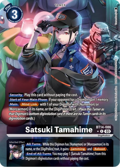 Satsuki Tamahime (Alternate Art), Blast Ace BT14-086 R