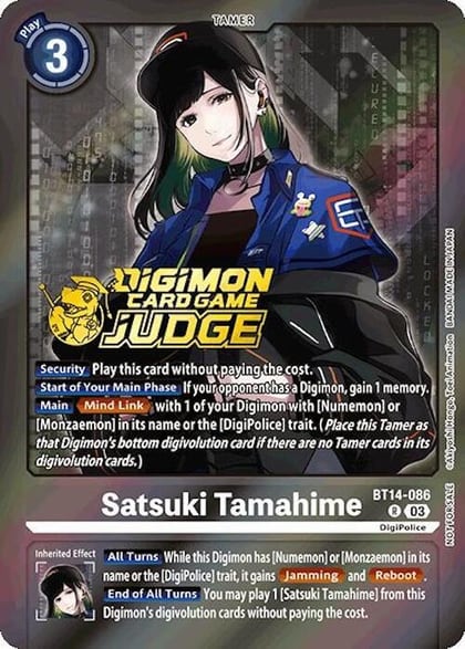 Satsuki Tamahime (Judge Pack 6), Blast Ace BT14-086 R