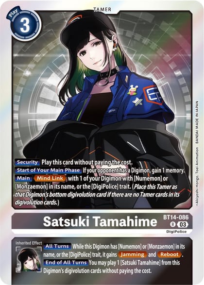 Satsuki Tamahime, Blast Ace BT14-086 R