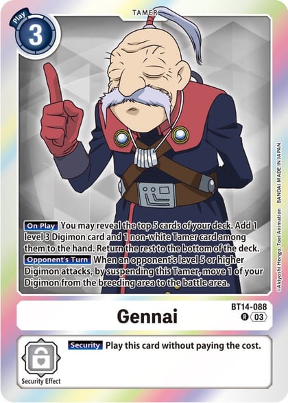 Gennai, Blast Ace BT14-088 R