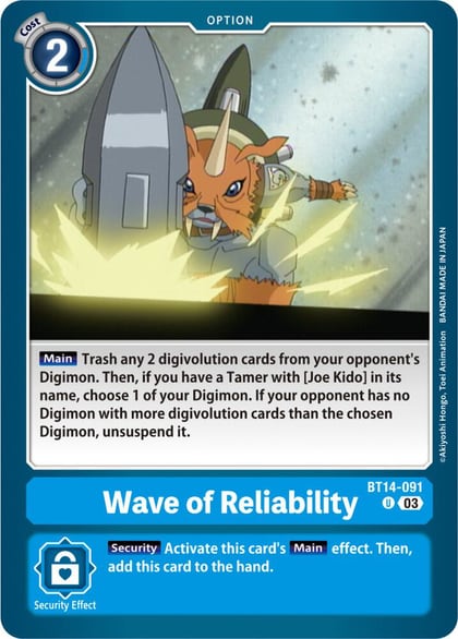 Wave of Reliability, Blast Ace BT14-091 U