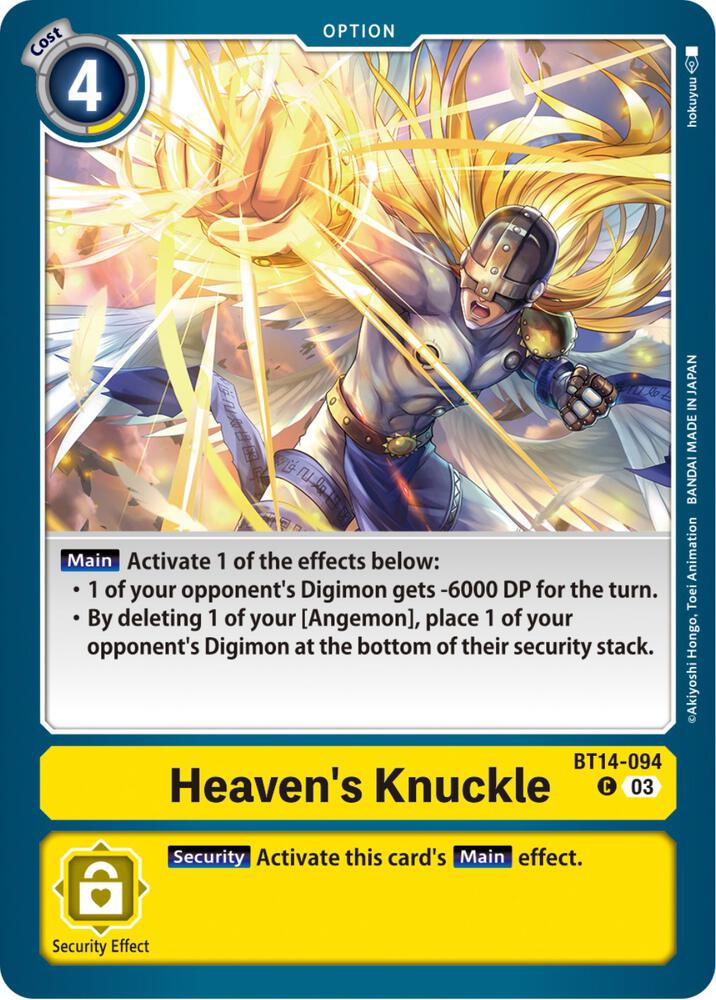 Heaven's Knuckle, Blast Ace BT14-094 C