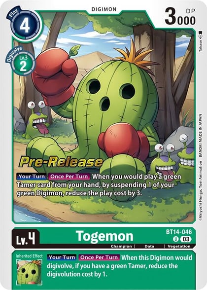 Togemon, Blast Ace Pre-Release Cards BT14-046 U