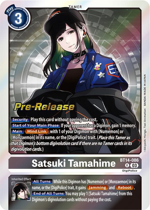 Satsuki Tamahime, Blast Ace Pre-Release Cards BT14-086 R