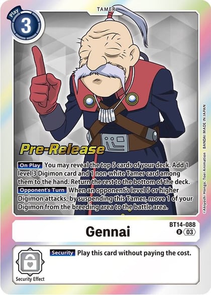 Gennai, Blast Ace Pre-Release Cards BT14-088 R