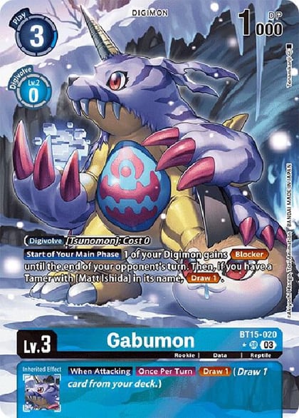 Gabumon (Alternate Art), Exceed Apocalypse BT15-020 SR