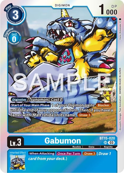 Gabumon, Exceed Apocalypse BT15-020 SR