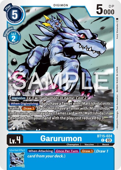 Garurumon, Exceed Apocalypse BT15-024 C