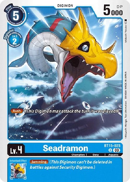Seadramon, Exceed Apocalypse BT15-025 U