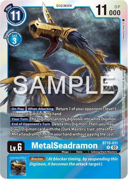 MetalSeadramon, Exceed Apocalypse BT15-031 R