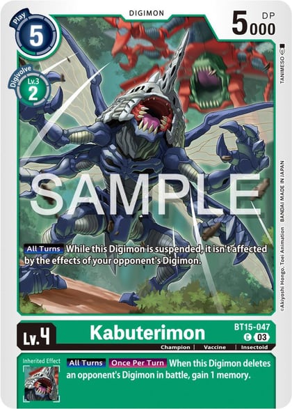 Kabuterimon, Exceed Apocalypse BT15-047 C