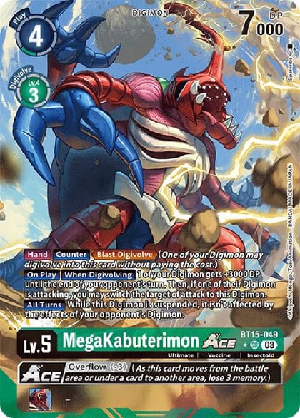 MegaKabuterimon ACE (Alternate Art), Exceed Apocalypse BT15-049 SR