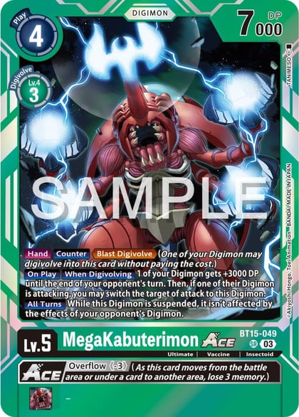 MegaKabuterimon ACE, Exceed Apocalypse BT15-049 SR