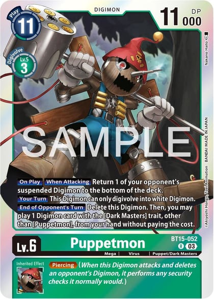 Puppetmon, Exceed Apocalypse BT15-052 R