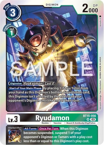 Ryudamon, Exceed Apocalypse BT15-056 SR
