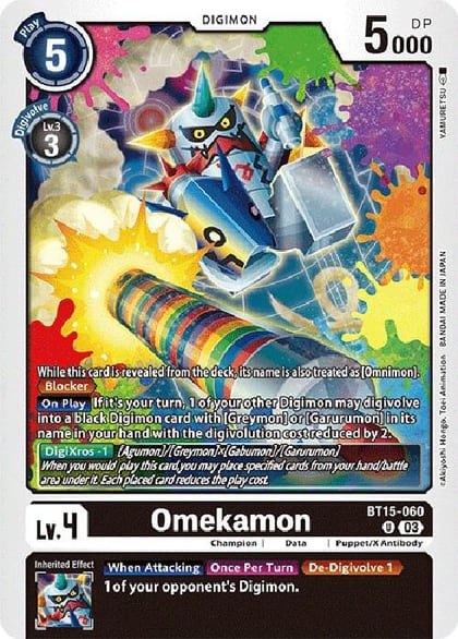 Omekamon, Exceed Apocalypse BT15-060 U