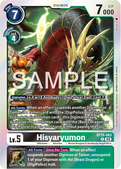 Hisyaryumon, Exceed Apocalypse BT15-063 R